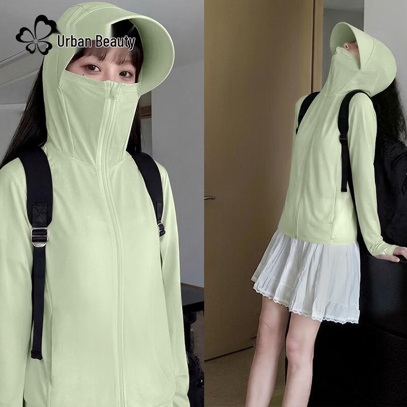 

Women s Wide Brim UV Protection Ice Silk Quick-Dry Sun Hoodie M