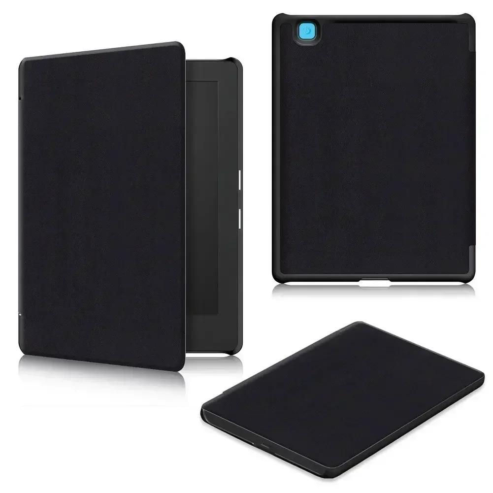 All-new Ultrathin Cover Case for Kobo Aura H2O Edition 2 6.8 Inch 2017 eReader Fashion painted Magnetic Smart Cover Funda Capa