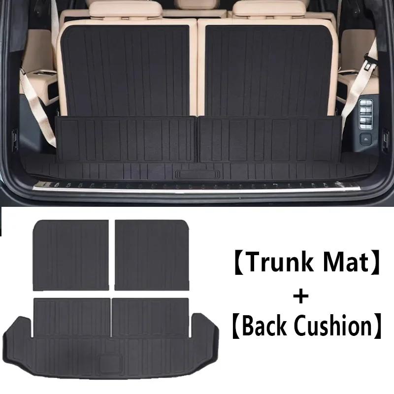 For Denza B8 Leopard 8 2024 2025 2026 Fang Cheng Bao 8 Car Trunk Mat Waterproof TPE Rubber Trunk Pad Carpet Liner Accessories