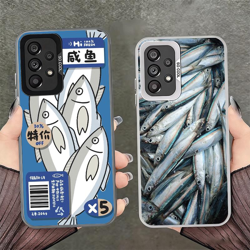 Discounted Salted Fish Soft Phone Case for Samsung A17 A16 A15 A14 A13 A57 A56 A55 A54 A53 A37 A36 A35 A34 A33 A26 A25 A24 A23 A