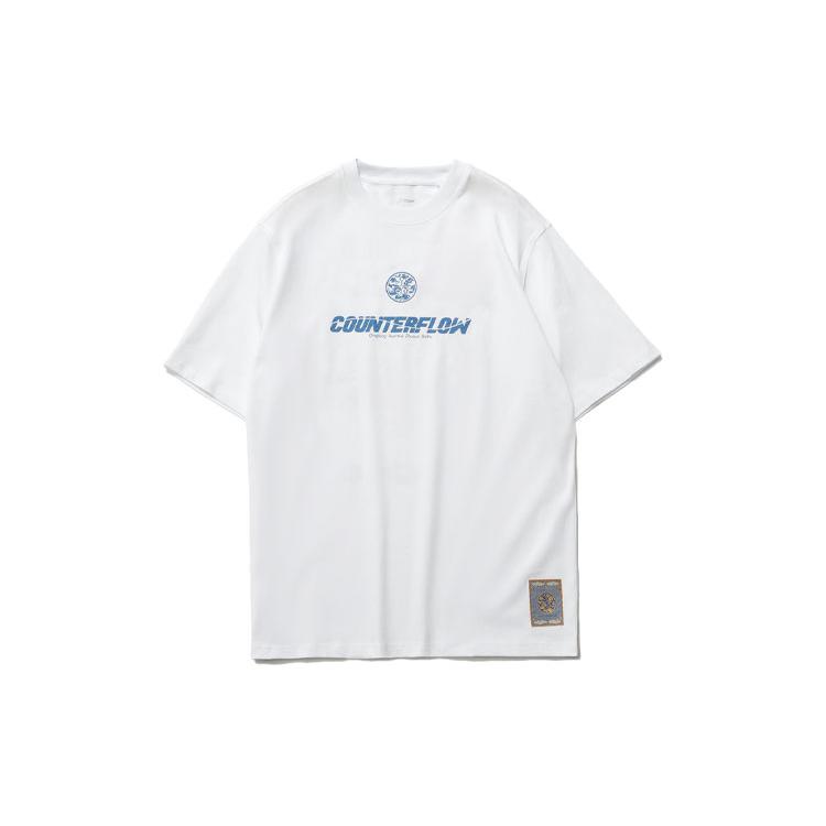 Li Ning T Shirts Men's White Crew Neck Moderate Straight Fit AHSR447-6