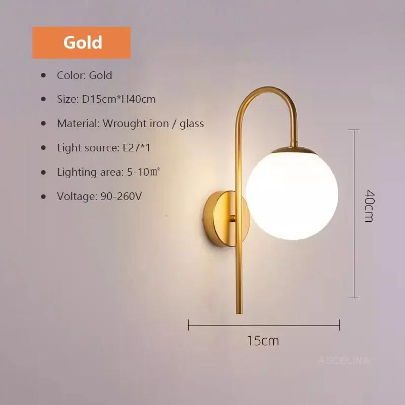 Modern LED Glass Wall Lamps Living Room Bedroom Study Wall Bedside Backdrop Aisle Light Indoor Wall Sconce Decor For Room Lustre