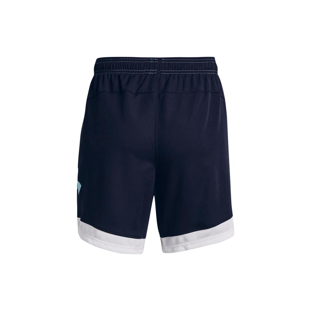 Under Armour Baseline Colorblock Mid-Rise Straight-Leg Athletic Shorts Women Bottoms Blue 1370301-490
