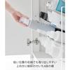Yamazaki Sink Under Wide Bottle Stocker 4-Tier White W38xD20.3xH40cm Tower Bottle Rack Large Capacity 1338
