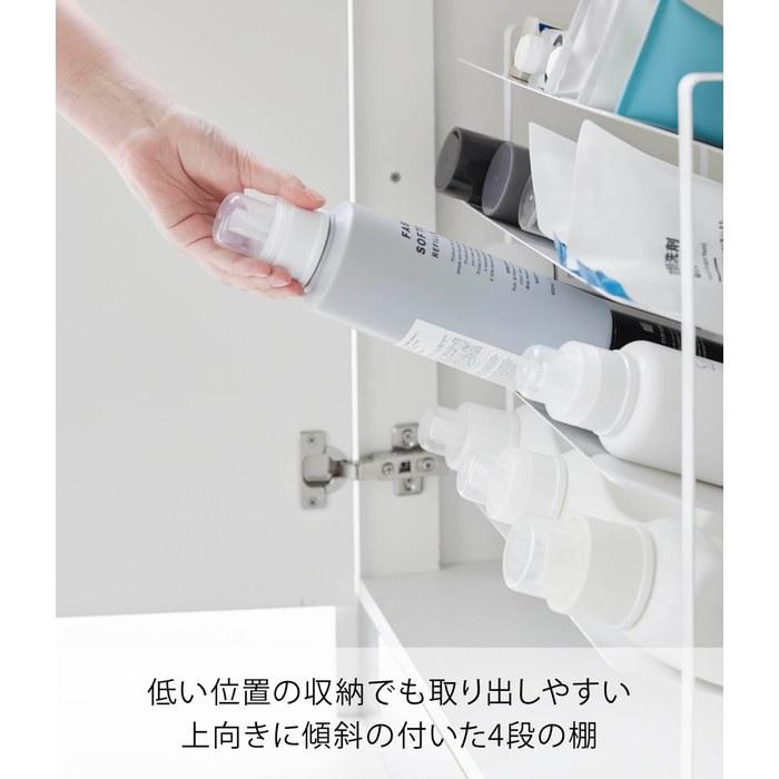 Yamazaki Sink Under Wide Bottle Stocker 4-Tier White W38xD20.3xH40cm Tower Bottle Rack Large Capacity 1338
