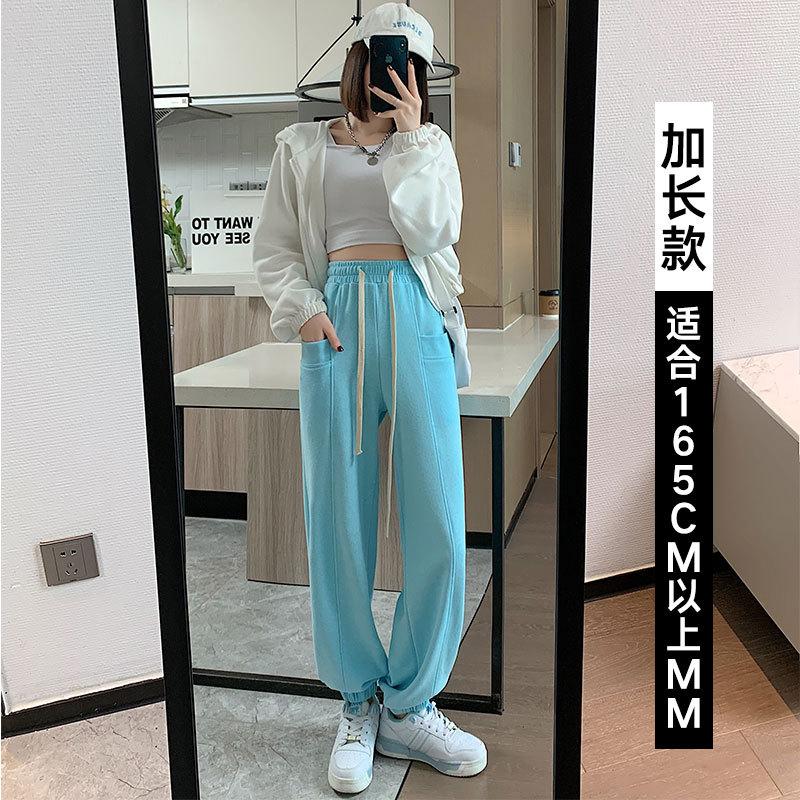 

[Пожалуйста, не стреляйте, если] Женские серые спортивные штаны, ленивые брюки с карманами, повседневные брюки XXL