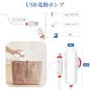 Vacbird Travel Compression Bags, 8-Pack, with USB Electric Pump, 40*40 X 3 / 40*50 X 3 / 40*60 X 2, Vacuum Clothes Storage Bags with USB Pump, Suction