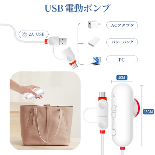 Vacbird Travel Compression Bags, 8-Pack, with USB Electric Pump, 40*40 X 3 / 40*50 X 3 / 40*60 X 2, Vacuum Clothes Storage Bags with USB Pump, Suction
