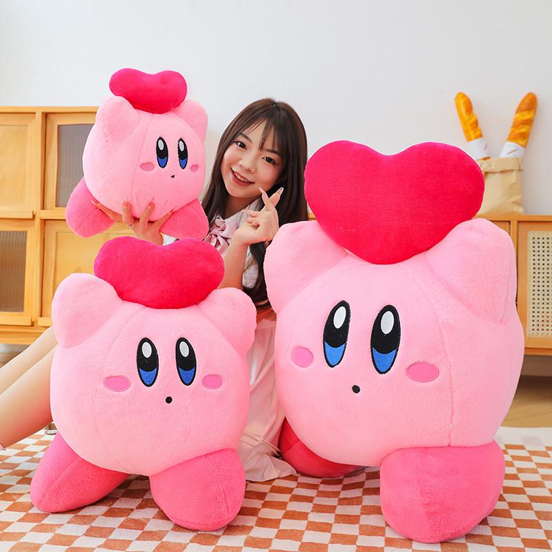 Loving Kirby Heart Plush Toy Cute Anime Doll Soft Cushion Kids Birthday Gift