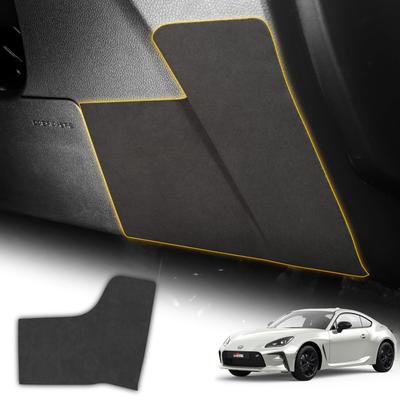KUNGKIC Kick Guard for Toyota GR86 ZN8 and Subaru BRZ ZD8 2022 2023 2024 Protective Kick Interior Decorative Easy Installation (2021 2025) - Mat,