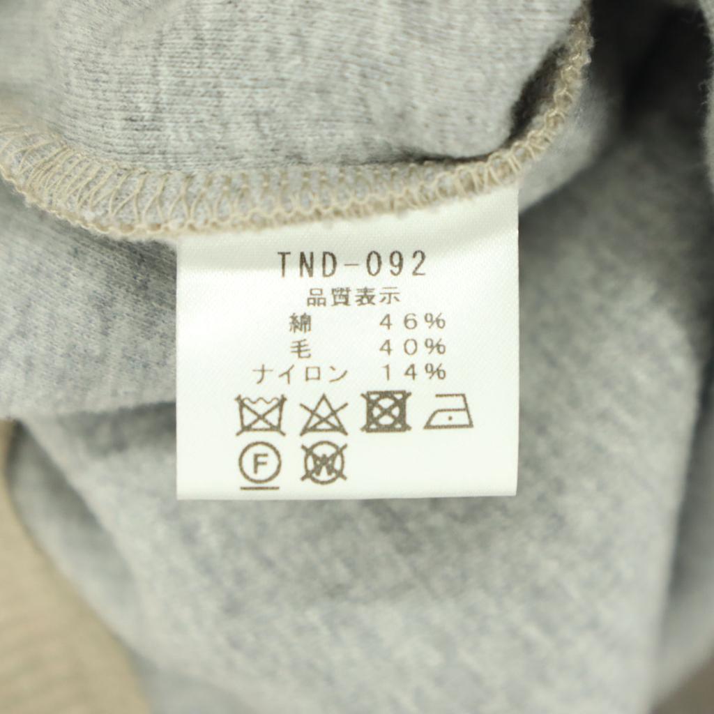 Orone Made In Japan No Sleeve Knit Vest Brown Women Used