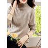 MOKANA Women's Elegant Long Sleeve Wool Sweater