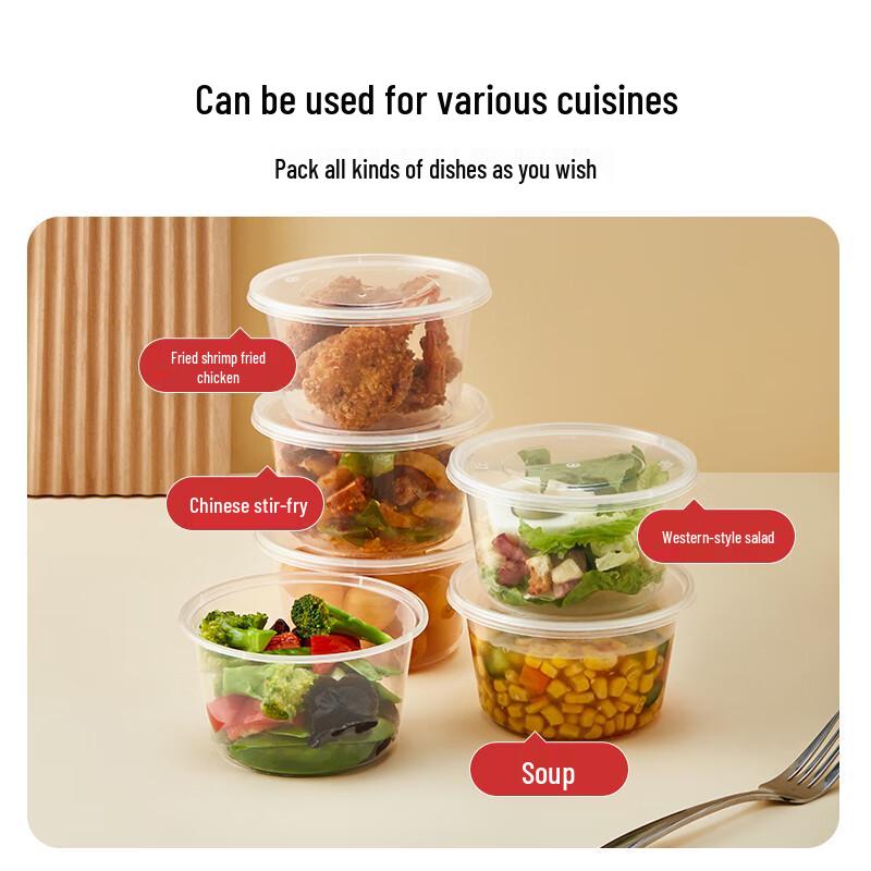 Jingdong Original Disposable Microwavable Round Plastic Food Containers