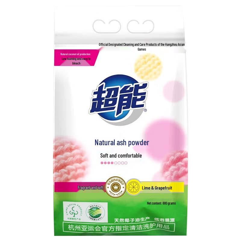 Chaoneng Natural Soap Washing Powder - Lime Grapefruit Scent 680g