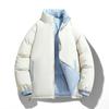 Double-Sided Men's Winter Cotton Padded Jacket - Warm, Loose Fit, Trendy Youth Style for Autumn and Winter