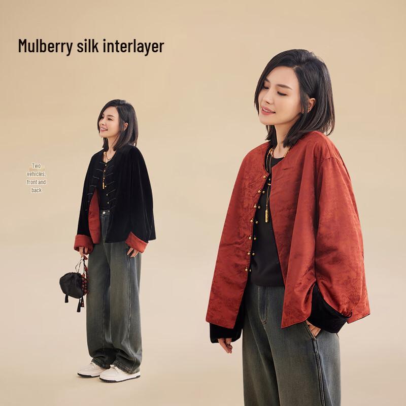 Girls New Chinese Style Reversible Winter Coat M