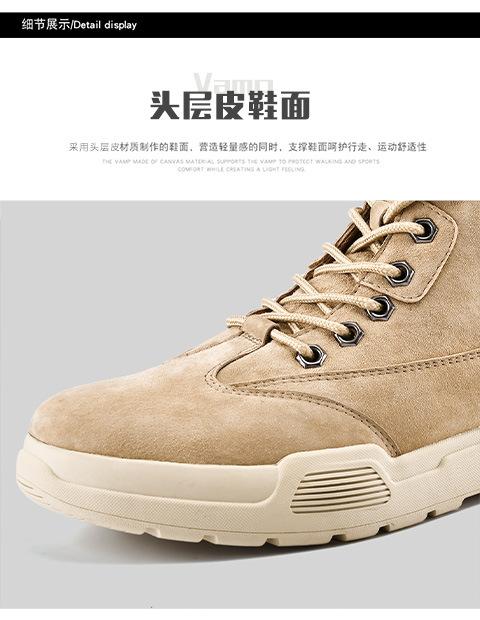 Модные зимние мужские кожаные рабочие ботинки — фото 6