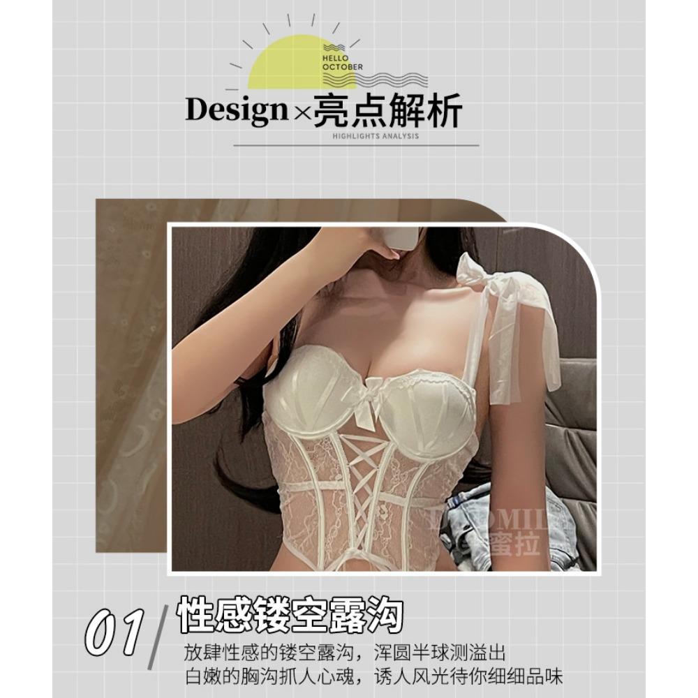Fishbone Bra, Shoulder Strap, Mesh Lace Vest, Slim Garter Set, Women's Sexy Underwear, Sexy Body Sculpting Suspenders.
