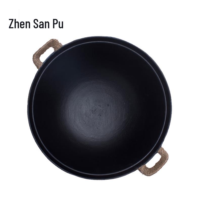 Zhensanhuan Zhanqiu Ručně kovaný železný wok
