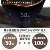[Yamazen] Electric Kettle, Electric Pot, 0.8L, Single Life, Two People Living (Power Consumption 1200WTemperature AdjustmentHeat Retention