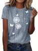 Dandelion ; Butterfly Print T-Shirt. Casual Crew Neck Sho