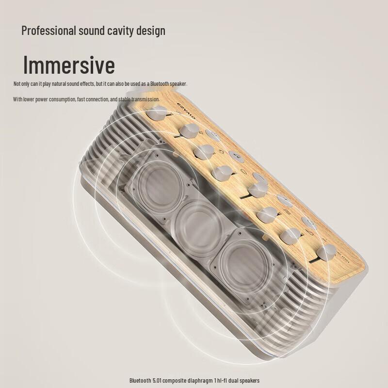 Jiguang BA1 Natural Scene Sleep Aid Speaker