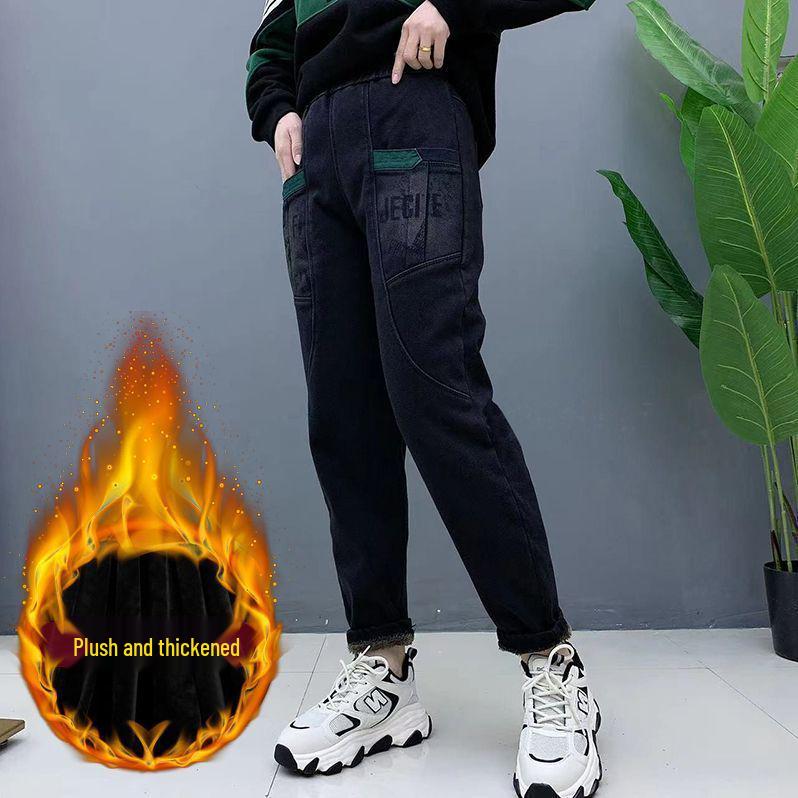 Women's High-Waisted Fleece-Lined Harem Jeans - Elastic, Thickened, Trendy Loose Fit