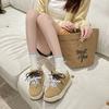 Scarpe da donna – Sneakers