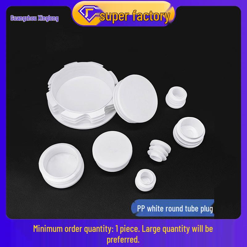 

Diya Mei White Galvanized Steel Pipe Leak Stopper Plug
