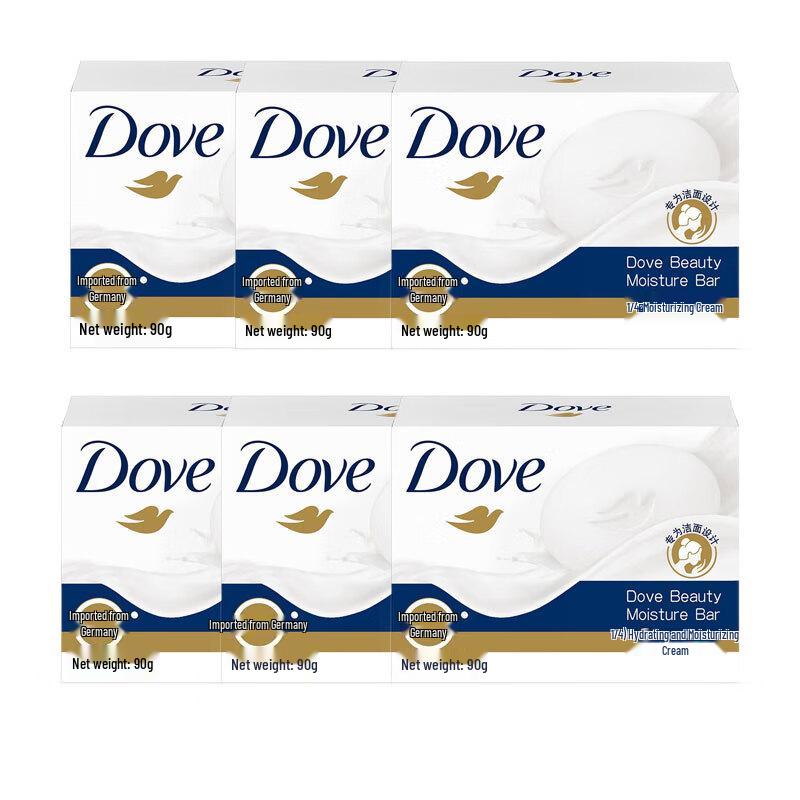Dove Beauty Cream Bar Soap