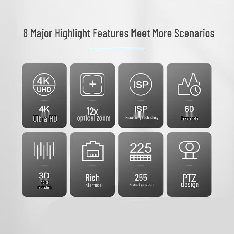 Hikvision 4K 12x Zoom USB HDMI Video Conference Camera (CN version)