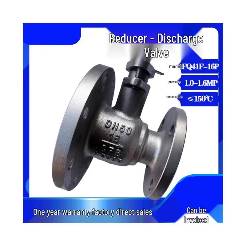 

Stainless Steel Reducing Discharge Ball Valve FQ41F-16P CN plug (adapter included)