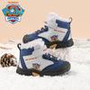 Genuine Paw Patrol Kids' Winter Non-slip Cotton Shoes 2025: Fashionable, Thickened, Versatile, Dirt-resistant.