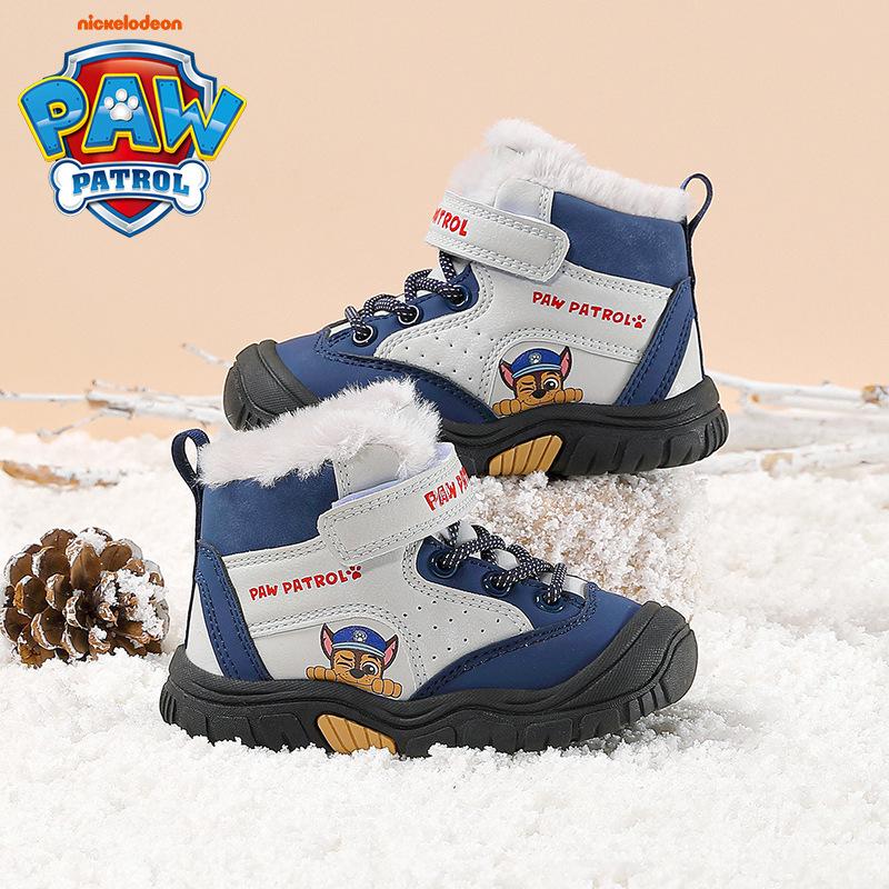 Genuine Paw Patrol Kids' Winter Non-slip Cotton Shoes 2025: Fashionable, Thickened, Versatile, Dirt-resistant.
