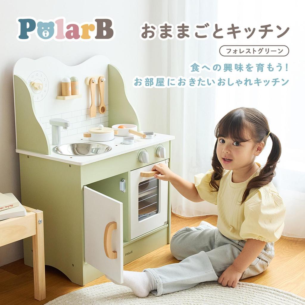 PolarB Kuchynka na hranie Lesná zelená TYPR44048N