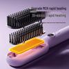 LISM Multifunctional Hair Straightener & Curler Comb