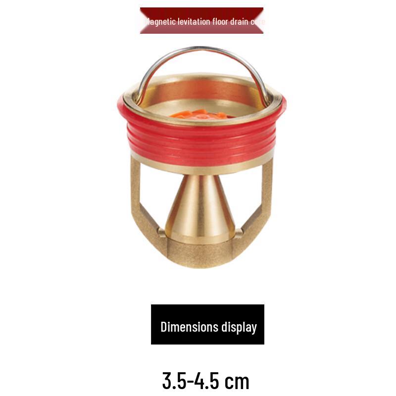 Xuanyong Magnetic Levitation Copper Floor Drain Core