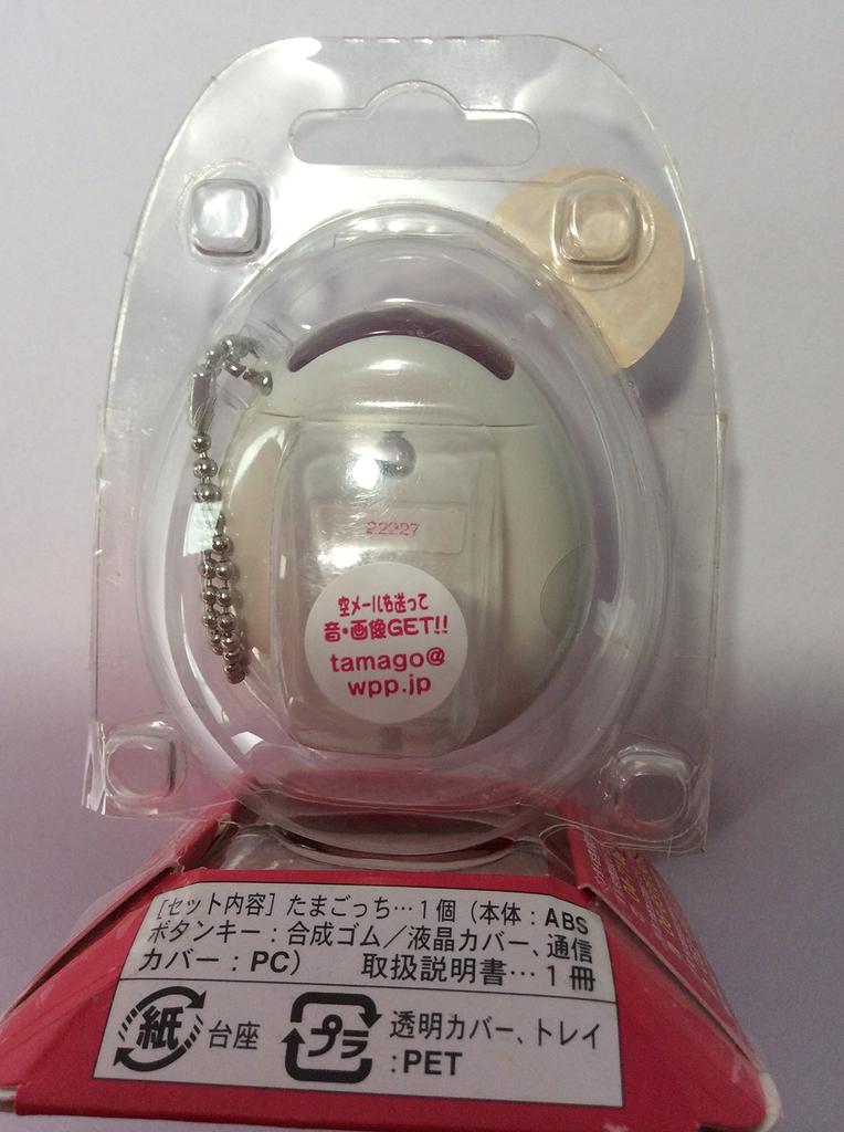 Tamagotchi Plus White