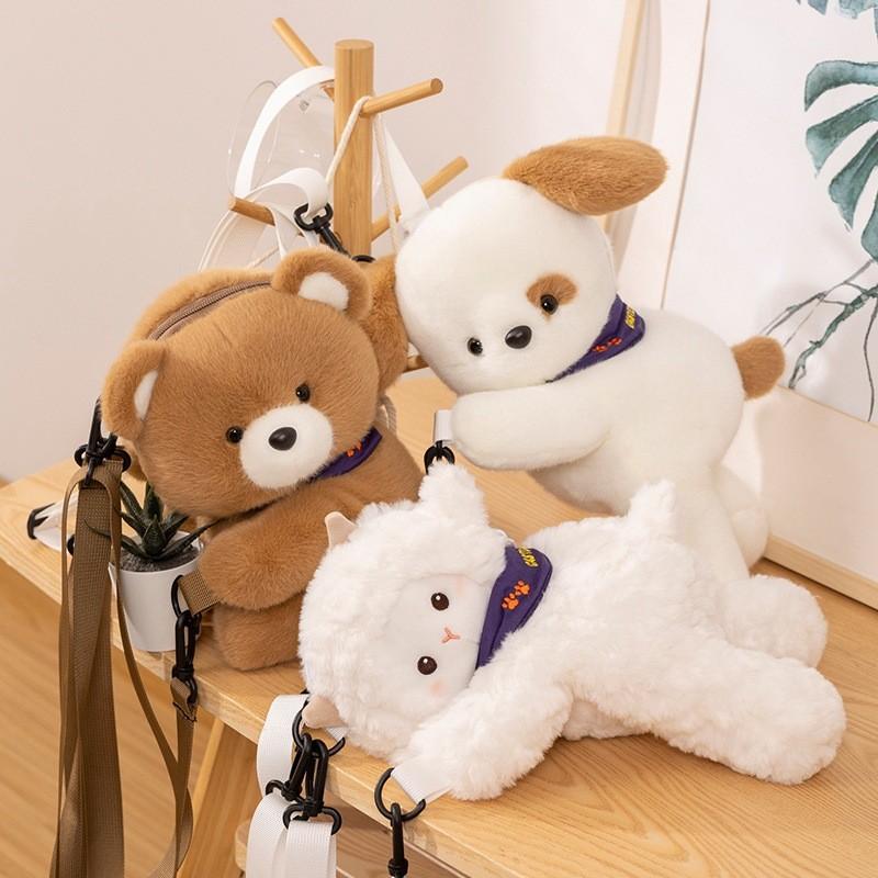 Backpack Plush Lightweight Fun Cartoon Doll Messenger Bag Bear Dog Gift Sheep