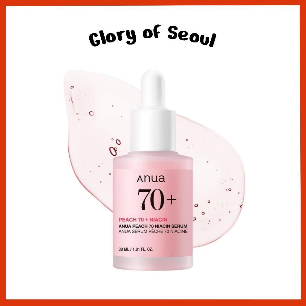 ANUA Peach 70% Niacinamide Serum 30ml