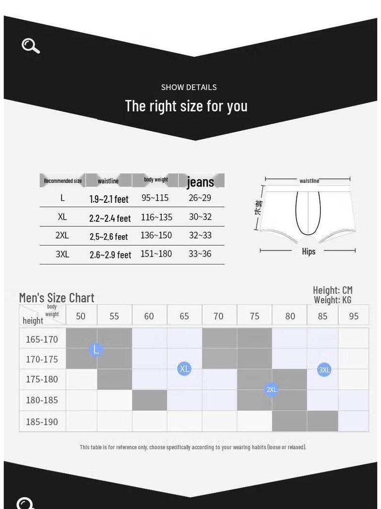 LANGSHA Men's Combed Cotton Antibacterial Breathable Boxer Briefs