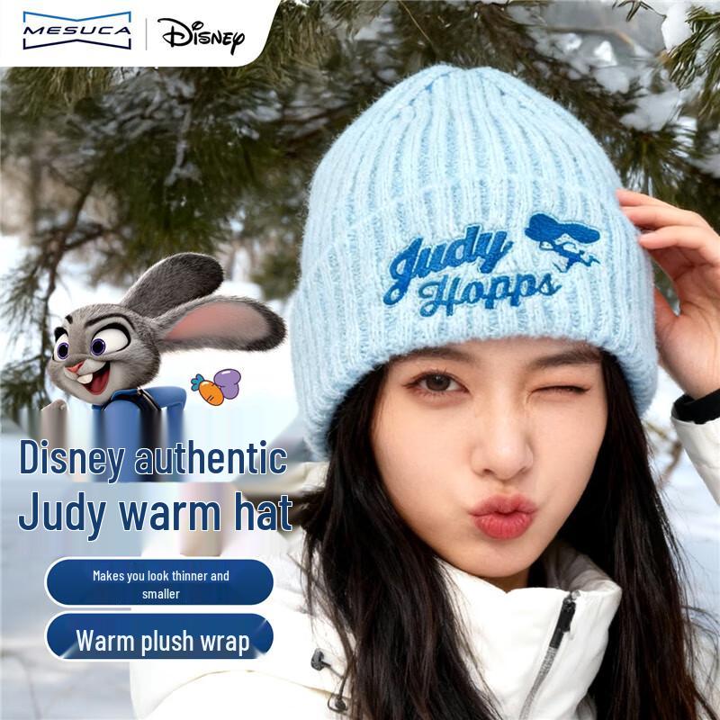 

Mesuca Judy Nick Knitted Beanie Hat