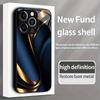 Advanced texture pattern tempered glass phone case suitable for iPhone 17 16 15 14 13 12 11 Pro Max Plus shockproof back cover