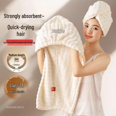Verdicktes Schnelltrocknendes Haarhandtuch: Superabsorbierendes, schnelltrocknendes Kopftuch