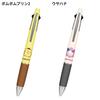 Sanrio Jetstream 41 0.5mm 4-color Ballpoint Pen Mechanical Pencil Multicolor High-quality Quick-drying Black Red Blue Green Writing Instrument Hello