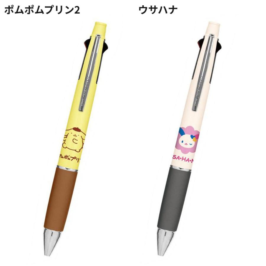 Sanrio Jetstream 41 0.5mm 4-color Ballpoint Pen Mechanical Pencil Multicolor High-quality Quick-drying Black Red Blue Green Writing Instrument Hello