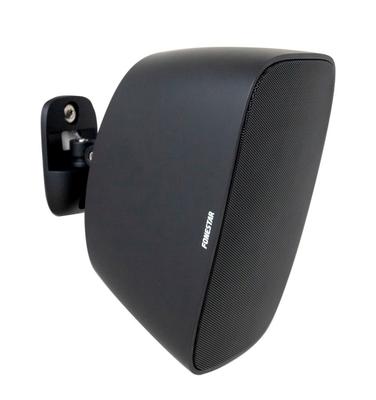 Fonestar SONORA-6N - Waterproof (IP-66) 2-way HI-FI Speaker. Power 60W RMS, Black, Fonestar