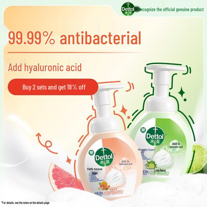 Dettol Foaming Antibacterial Hand Wash Twin Pack