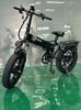 H20 PRO Electric Bicycle 2000W Dual Motor 48V23AH Mountain Foldable Electric Bicycle Hydraulic Brake 20*4.0 Inch Fat Tire E Bike