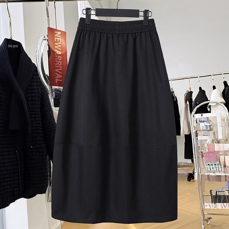 Women's Pure Color A-Line Midi Skirt